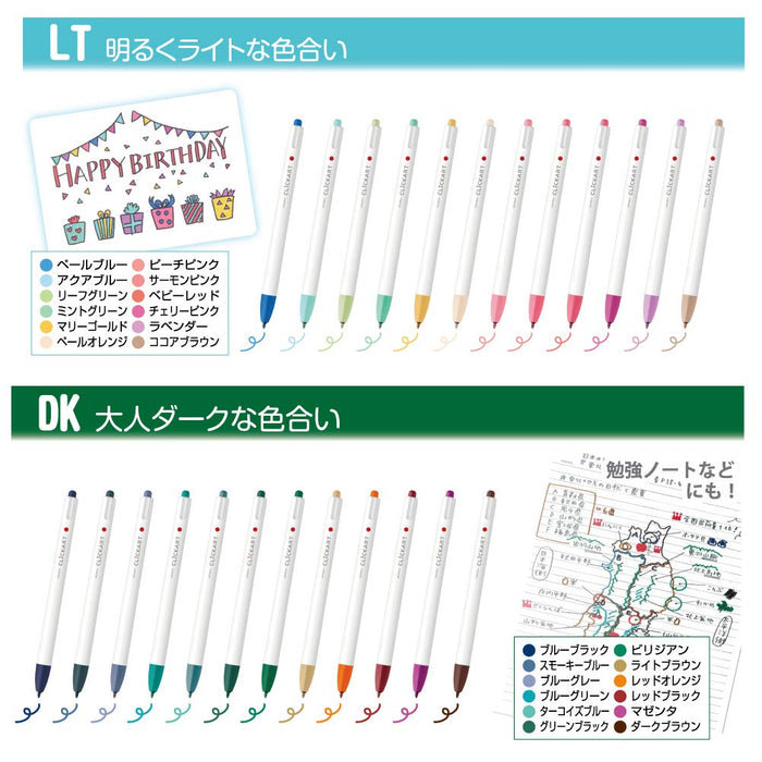 Zebra Clickart Water-Based Pen 12 Color Set - Premium Quality Art Supplies-Kiichin - The #1 Place for Japanese Goods in Your Hand!