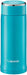 Zojirushi 360ml Stainless Steel Water Bottle Mug Turquoise Blue-Kiichin - The #1 Place for Japanese Goods in Your Hand!