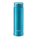 Zojirushi 480ml Stainless Steel Water Bottle Turquoise Blue SM-LA48-AV-Kiichin - The #1 Place for Japanese Goods in Your Hand!