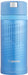 Zojirushi Blue Stainless Steel Water Bottle 360ml with Quick Open Easy Lock-Kiichin - The #1 Place for Japanese Goods in Your Hand!