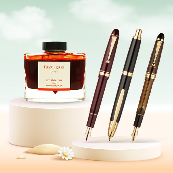 Fountain Pens