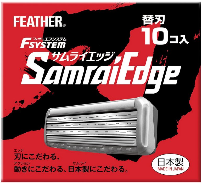 Feather Safety Razor F-System Samurai Edge Replacement Blades 10-Pack Made in Japan T-Shape for Men's Beard Shave