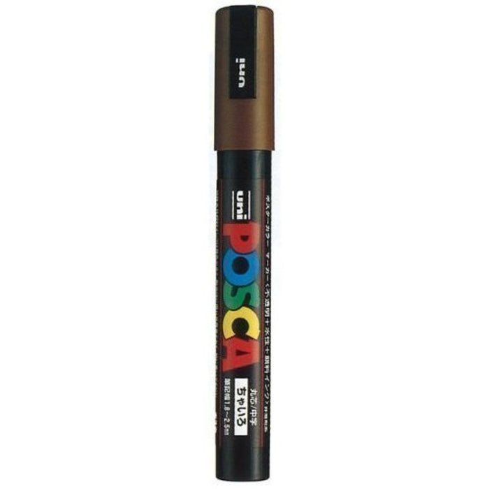 Mitsubishi Pencil Uni Posca Fine Point 0.9-1.3mm Brown Marker Pc-3M.21-Kiichin - The #1 Place for Japanese Goods in Your Hand!
