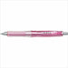 Pilot Dr. Grip G Extra Fine 0.5mm Pink Ballpoint Pen - Bdgn-60Ef-P-Kiichin - The #1 Place for Japanese Goods in Your Hand!