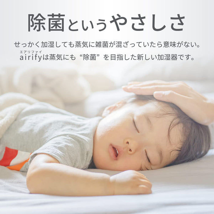 2023 Lavino Airify Hybrid Humidifier UV-C/Hepa/Silver Ion White-Kiichin - The #1 Place for Japanese Goods in Your Hand!