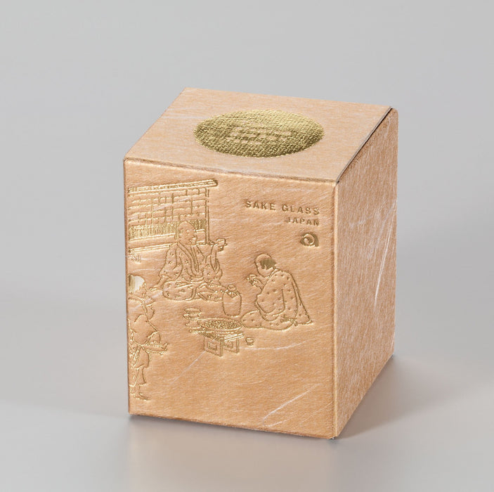 Aderia 145Ml Japan Plum Four Seasons Sake Glass Cup Set-Kiichin - The #1 Place for Japanese Goods in Your Hand!