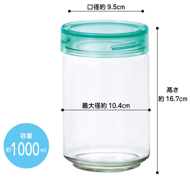 Aderia 1000Ml Green Glass Canister - Airtight Container for Seasoning and Coffee Beans Storage-Kiichin - The #1 Place for Japanese Goods in Your Hand!