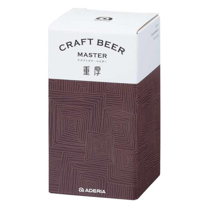 Craft Beer Glass for Enhanced Flavor - Aderia's Top Choice-Kiichin - The #1 Place for Japanese Goods in Your Hand!