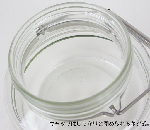 Aderia Japan 5L Plum Wine Bottle Storage Container-Kiichin - The #1 Place for Japanese Goods in Your Hand!