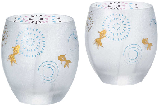 Aderia Premium Japan Goldfish Fireworks 345ml Rocks Glass Pair Set - 60th Birthday Gift-Kiichin - The #1 Place for Japanese Goods in Your Hand!