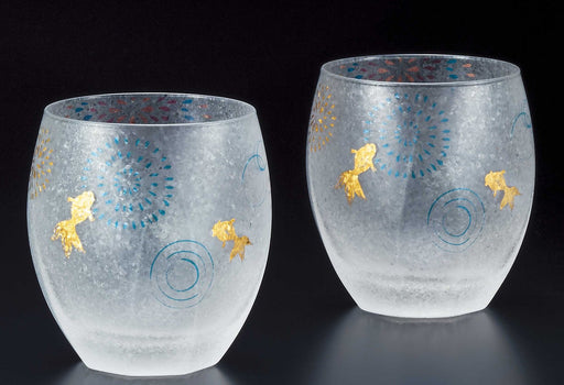 Aderia Premium Japan Goldfish Fireworks 345ml Rocks Glass Pair Set - 60th Birthday Gift-Kiichin - The #1 Place for Japanese Goods in Your Hand!