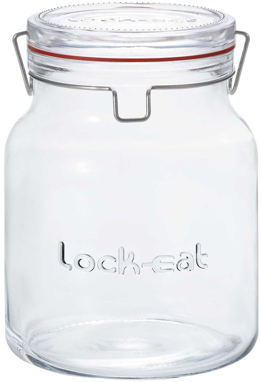 Aderia 2150Ml Cosmetic Box Italian-Made Glass Canister-Kiichin - The #1 Place for Japanese Goods in Your Hand!