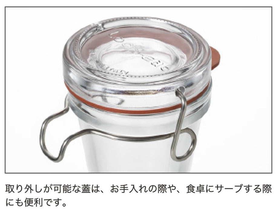 Aderia 2150Ml Cosmetic Box Italian-Made Glass Canister-Kiichin - The #1 Place for Japanese Goods in Your Hand!