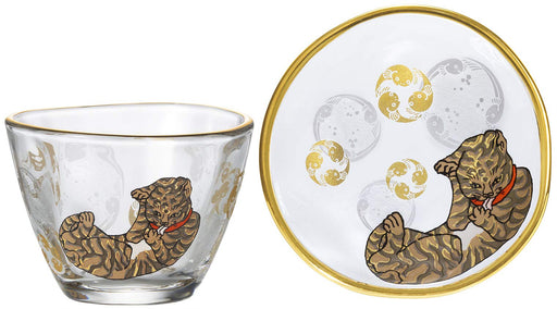 Aderia Edo Cat Tiger Sake Cup & Bean Plate Set - Authentic Japanese Craftsmanship - Premium Nippon Taste - Ideal Birthday Gift - S-6290-Kiichin - The #1 Place for Japanese Goods in Your Hand!