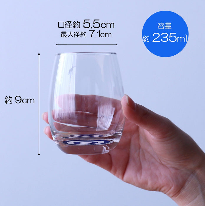 Aderia 235Ml Japanese Sake Cup - Perfect Gift for Father's Day, Mother's Day, Respect for the Aged, and 60th Birthday-Kiichin - The #1 Place for Japanese Goods in Your Hand!