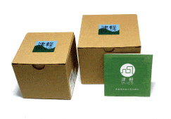 Aderia Hand-Blown Japan Sake Glass - 50ml Green Tsugaru Vidro-Kiichin - The #1 Place for Japanese Goods in Your Hand!