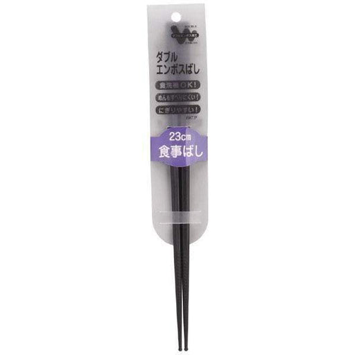 Akebono Japan Double-Embossed Non-Slip Chopsticks 23Cm Black-Kiichin - The #1 Place for Japanese Goods in Your Hand!