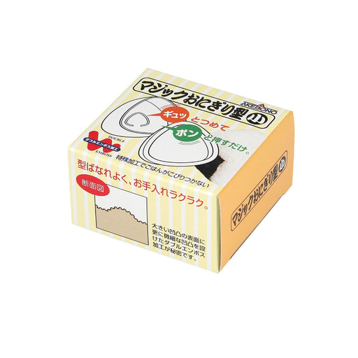 Akebono Large Onigiri Mold - Japanese Polypropylene Rice Ball Maker-Kiichin - The #1 Place for Japanese Goods in Your Hand!