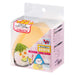 Akebono Japan Triangle Onigiri Mold - Create Perfect Rice Triangles-Kiichin - The #1 Place for Japanese Goods in Your Hand!