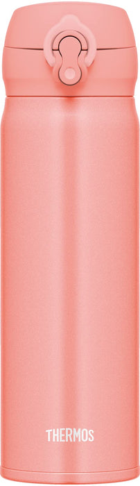 Thermos Vacuum Insulated Mobile Mug 0.5L Jnl-505 Crl - Amazon.Co.Jp-Kiichin - The #1 Place for Japanese Goods in Your Hand!