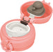 Thermos Vacuum Insulated Mobile Mug 0.5L Jnl-505 Crl - Amazon.Co.Jp-Kiichin - The #1 Place for Japanese Goods in Your Hand!