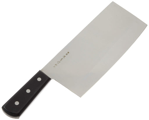 Takayuki Sakai Inox Knife 20040 19.5cm by Aoki Knives Manufacturing Co. Ltd.-Kiichin - The #1 Place for Japanese Goods in Your Hand!