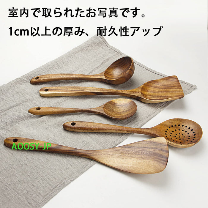5-Piece Natural Acacia Wood Kitchen Tools Set with Box by Aoosy-Kiichin - The #1 Place for Japanese Goods in Your Hand!