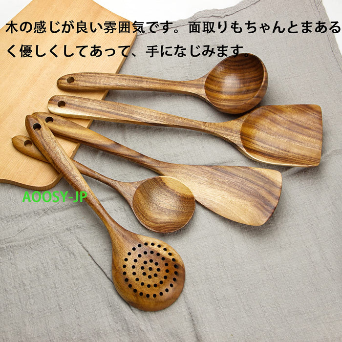 5-Piece Natural Acacia Wood Kitchen Tools Set with Box by Aoosy-Kiichin - The #1 Place for Japanese Goods in Your Hand!