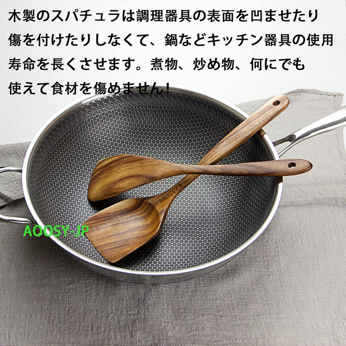 5-Piece Natural Acacia Wood Kitchen Tools Set with Box by Aoosy-Kiichin - The #1 Place for Japanese Goods in Your Hand!