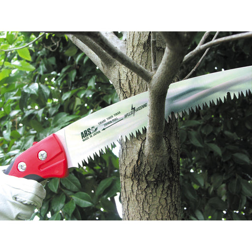 Ars Corp Pruning Saw UV-32Pro-Kiichin - The #1 Place for Japanese Goods in Your Hand!
