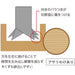 Ars Corporation WD-30L Pruning Saw 30cm Replaceable Blade Rough Grain-Kiichin - The #1 Place for Japanese Goods in Your Hand!
