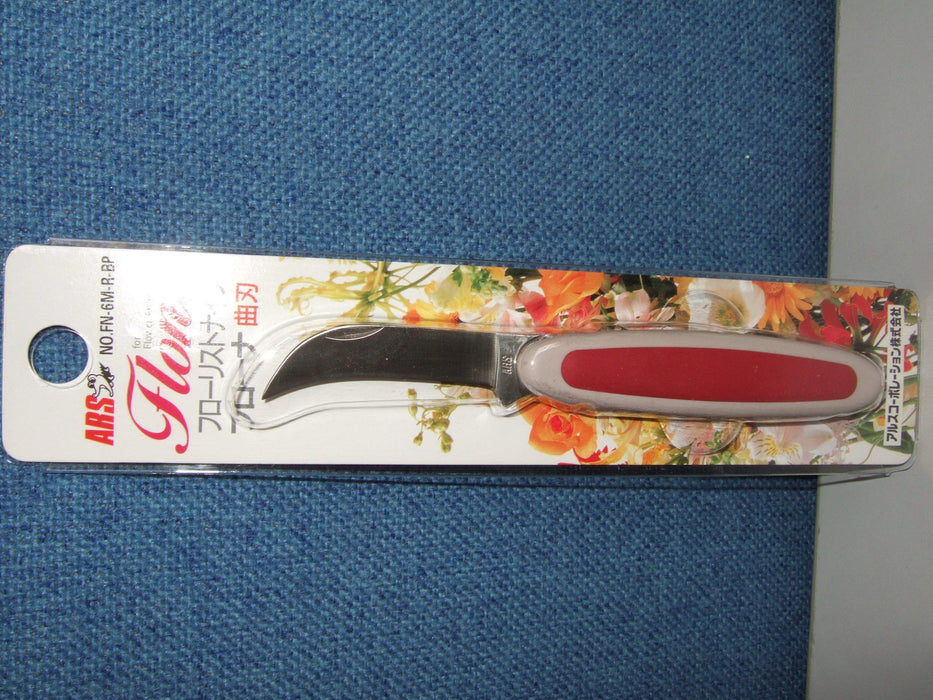 Ars Florist Knife FN-6M-R-BP Curved Blade-Kiichin - The #1 Place for Japanese Goods in Your Hand!