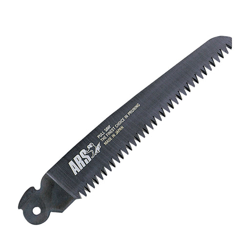 Ars Corp Pruning Saw Blade Type No.201 Replacement Blade (Black)-Kiichin - The #1 Place for Japanese Goods in Your Hand!
