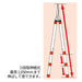 Ars K-900Z Lightweight Pruning Shears-Kiichin - The #1 Place for Japanese Goods in Your Hand!