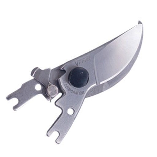 Ars V-7Pro-1 Replacement Blade for Pruning Shears-Kiichin - The #1 Place for Japanese Goods in Your Hand!