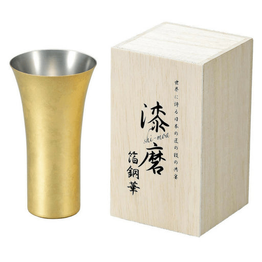 Asahi Shi-Moa Kanazawa Gold Leaf Copper Beer Glass 380Ml - Elegant Gift Box Included-Kiichin - The #1 Place for Japanese Goods in Your Hand!