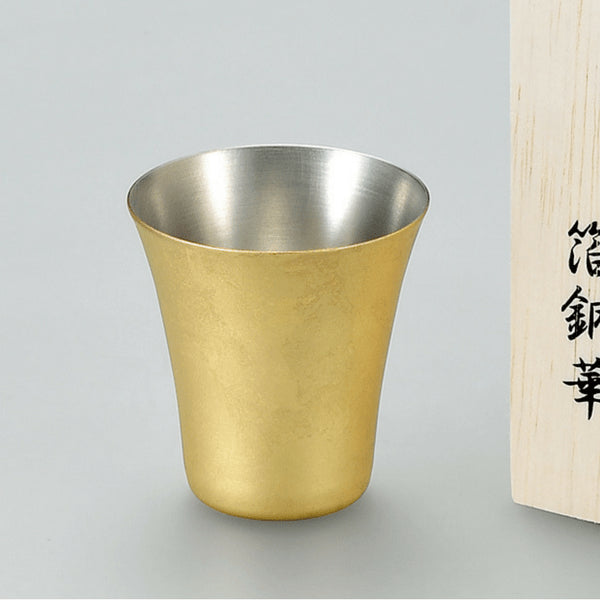 Asahi Shi-Moa Kanazawa Gold Leaf Copper Cold Sake Guinomi Cup 65ml - Exquisite Gift-Boxed Drinkware-Kiichin - The #1 Place for Japanese Goods in Your Hand!