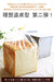 Authentic Ideal Loaf Bread from Asai Store Japan - Freshly Baked for You-Kiichin - The #1 Place for Japanese Goods in Your Hand!