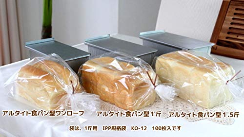 Asai Store Altite Bread Mold with Lid - Gray Buy 1 Loaf, Japan Priority-Kiichin - The #1 Place for Japanese Goods in Your Hand!