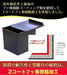 Asai Store Altite Fluororesin Bread Mold 1 Loaf - Black-Kiichin - The #1 Place for Japanese Goods in Your Hand!