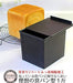 Asai Store Altite Fluororesin Bread Mold 1 Loaf - Black-Kiichin - The #1 Place for Japanese Goods in Your Hand!