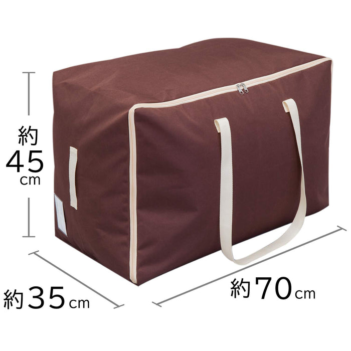 Astro Japan Futon Storage Boston Bag 100L - Convenient Moving and Laundry Bag-Kiichin - The #1 Place for Japanese Goods in Your Hand!