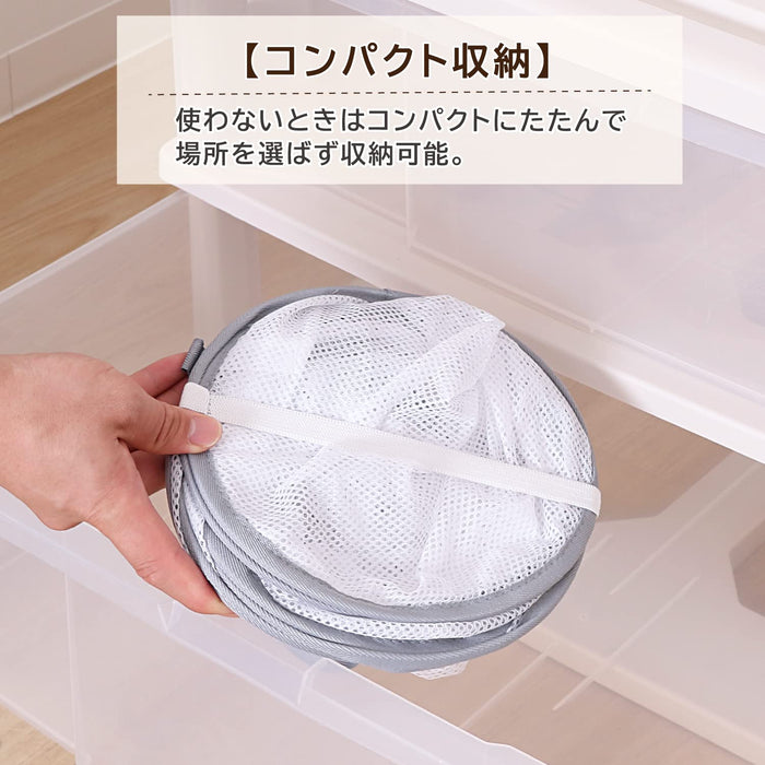 Astro Japan Gray 1 Tier Clothesline Folding Drying Net - Prevents Sweater Shape-Kiichin - The #1 Place for Japanese Goods in Your Hand!