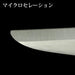 Engineer PH-57 Iron Arm Scissors-Kiichin - The #1 Place for Japanese Goods in Your Hand!