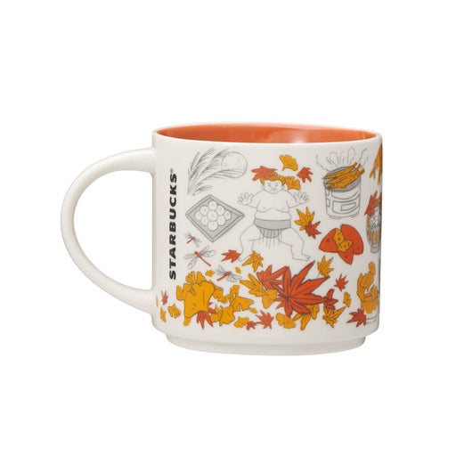 Starbucks Japan 414ml Japan Autumn Mug Japan With Love-Kiichin - The #1 Place for Japanese Goods in Your Hand!
