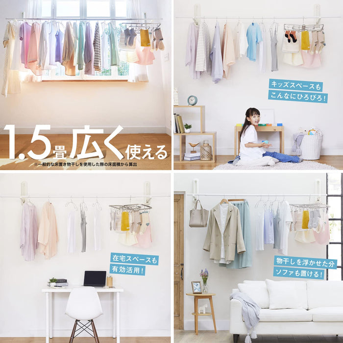 Belle Maison Indoor Wall-Mounted Clothesline & Drying Rack-Kiichin - The #1 Place for Japanese Goods in Your Hand!