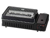 Iwatani Cassette Gas Furnace Batayaki Aburiya II CB-ABR-2 - Japanese Made-Kiichin - The #1 Place for Japanese Goods in Your Hand!