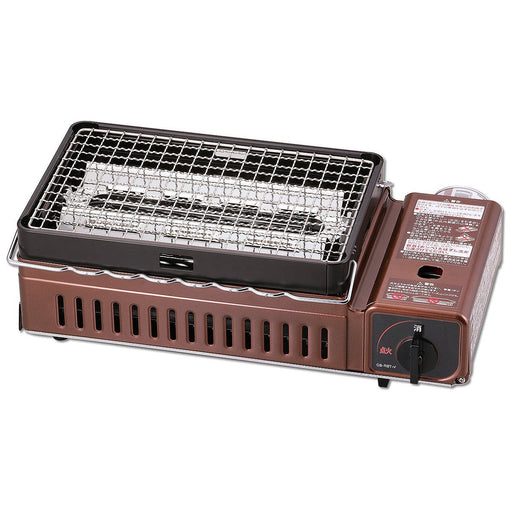Iwatani Japan Gas Furnace Batayaki Broiler CB-ABR-1-Kiichin - The #1 Place for Japanese Goods in Your Hand!