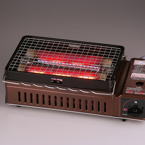 Iwatani Japan Gas Furnace Batayaki Broiler CB-ABR-1-Kiichin - The #1 Place for Japanese Goods in Your Hand!