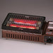 Iwatani Japan Gas Furnace Batayaki Broiler CB-ABR-1-Kiichin - The #1 Place for Japanese Goods in Your Hand!
